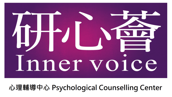 研心薈Logo.png