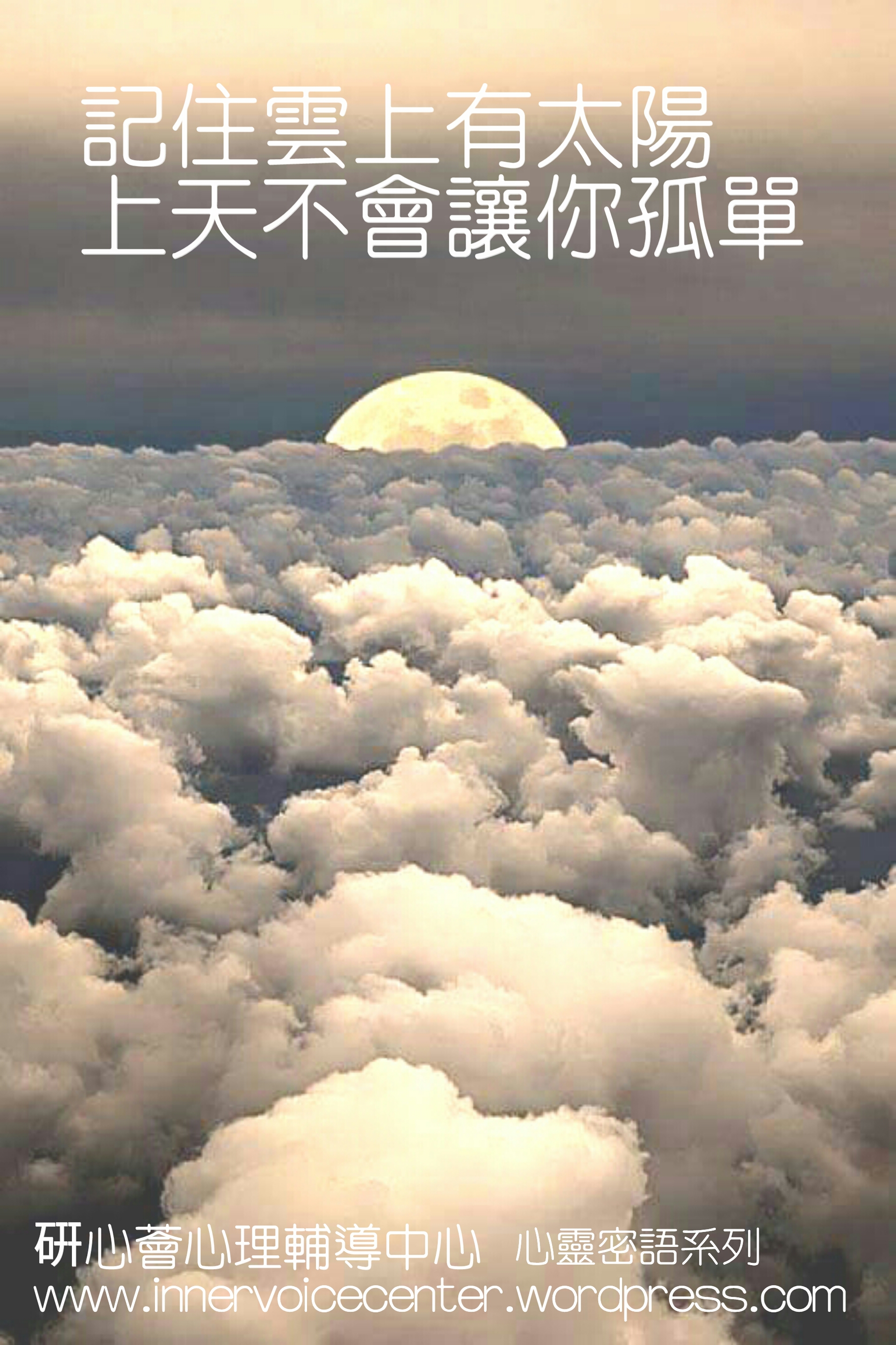 PhotoGrid_1435951935638